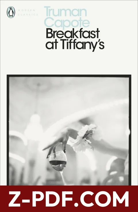 Breakfast at Tiffany's by Truman Capote book cover