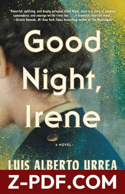 Good Night, Irene by Luis Alberto Urrea book cover