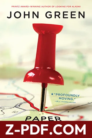 Paper Towns by John Green book cover