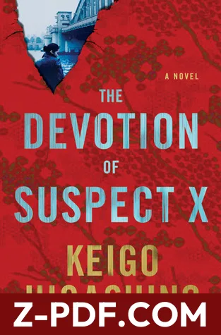 The Devotion of Suspect X by Keigo Higashino book cover