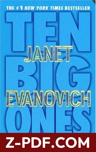 Ten Big Ones by Janet Evanovich book cover