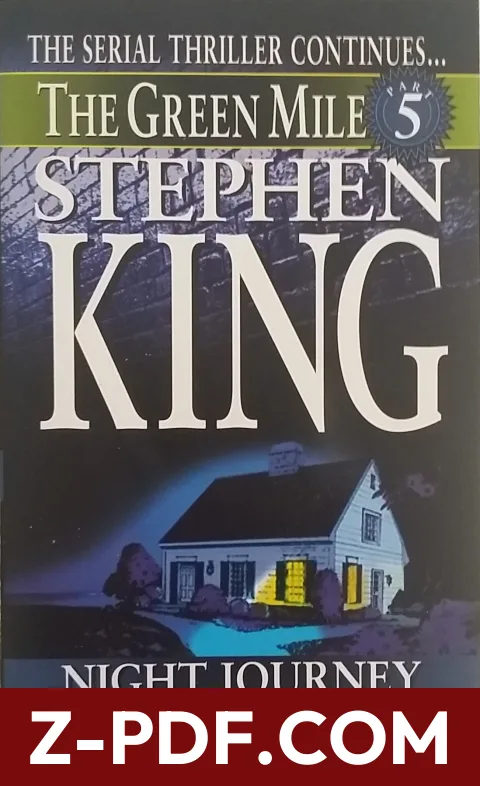 Night Journey by Stephen King book cover