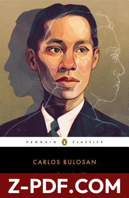 America Is in the Heart by Carlos Bulosan book cover