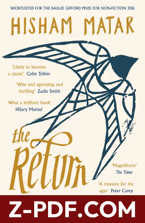 The Return by Hisham Matar book cover