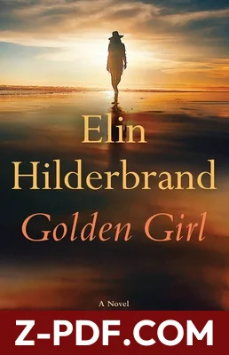 Golden Girl by Elin Hilderbrand book cover