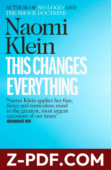 This Changes Everything: Capitalism vs. The Climate by Naomi Klein book cover