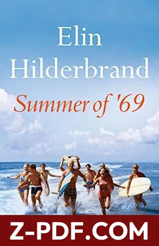 Summer of '69 by Elin Hilderbrand book cover