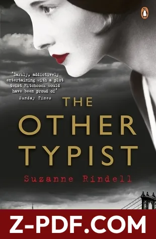 The Other Typist by Suzanne Rindell book cover